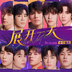 午夜福利视频合集
