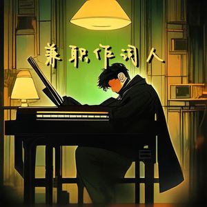 午夜福利视频合集
