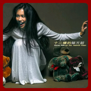 午夜福利视频合集
