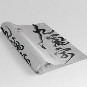 午夜福利视频合集
